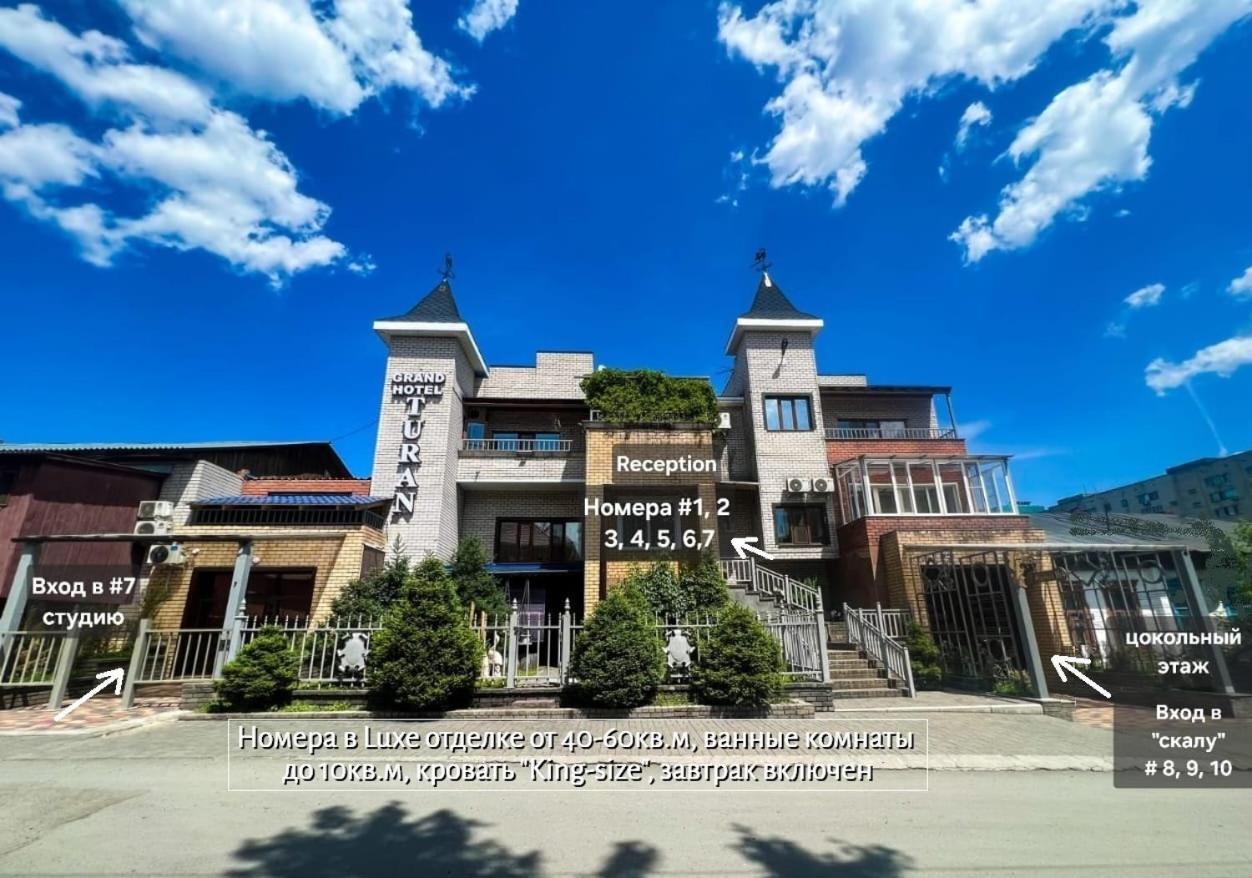 Turan Semey Grand Hotel Exterior photo